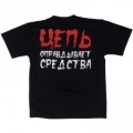 Футболки