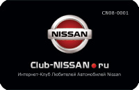 club-nissan-card