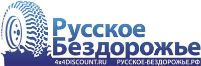 gorizont_siniy_400h133